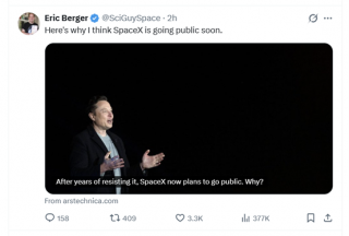 SpaceX將啟動(dòng)史上最大IPO